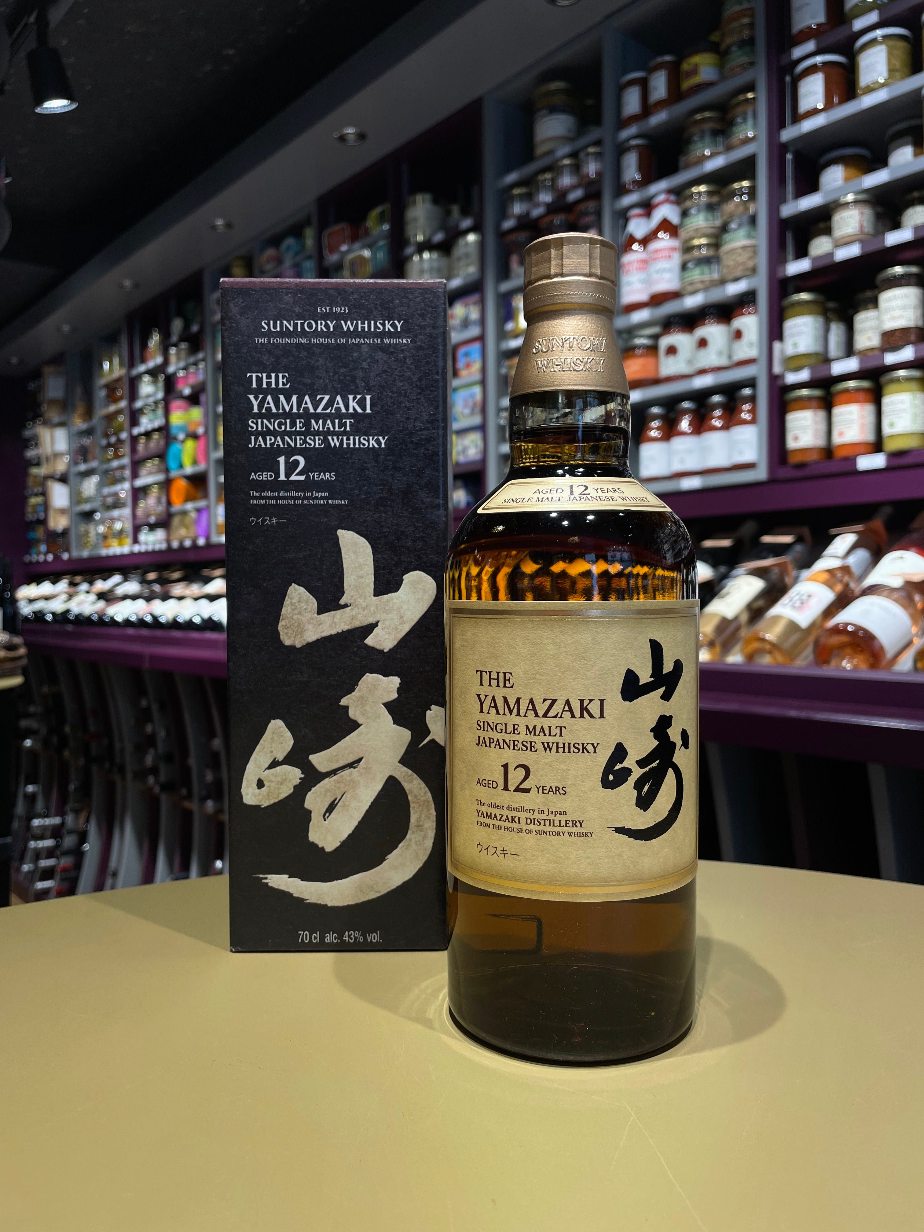 WHISKY YAMAZAKI 12 ans 43% - 70cl - Japon