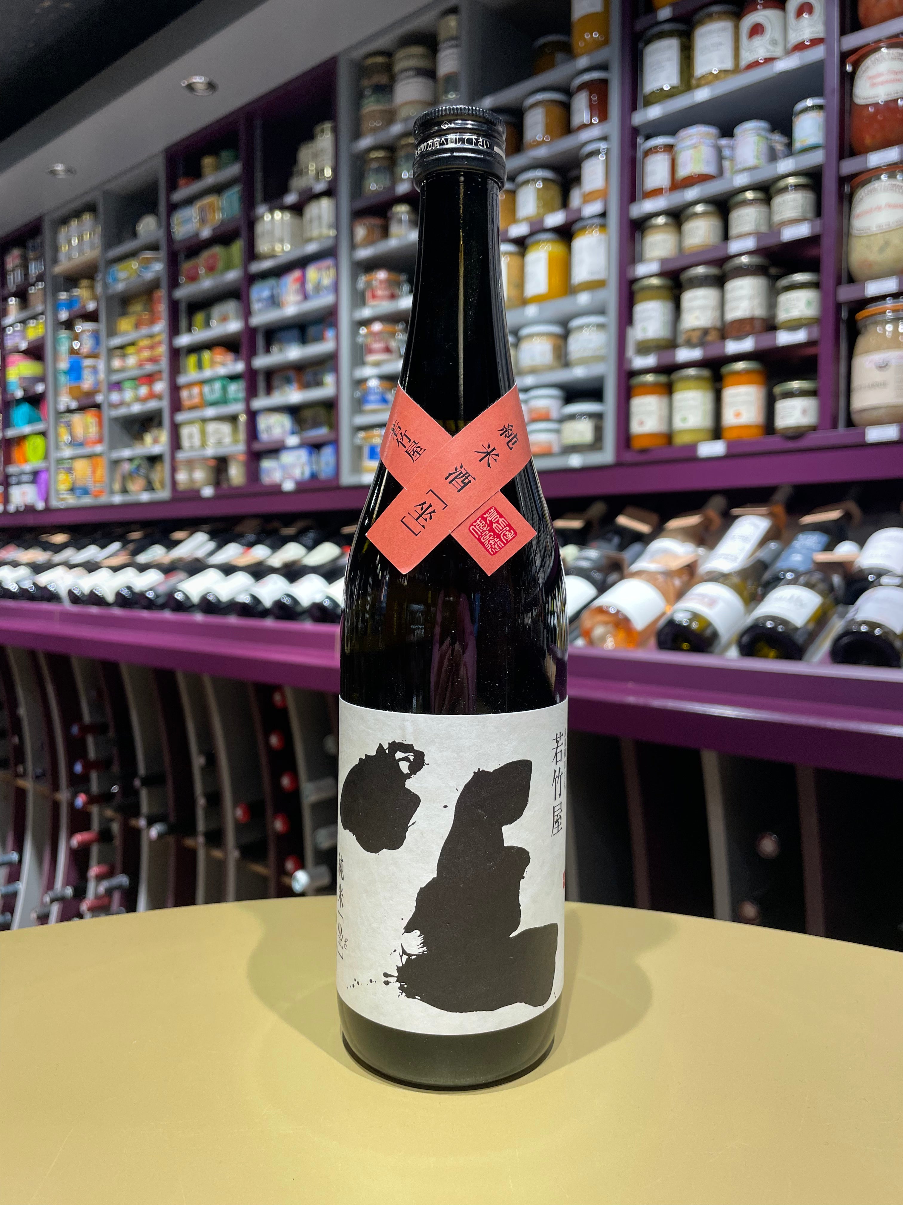 SAKÉ ZA Junmai 15% – 72cl – Japon