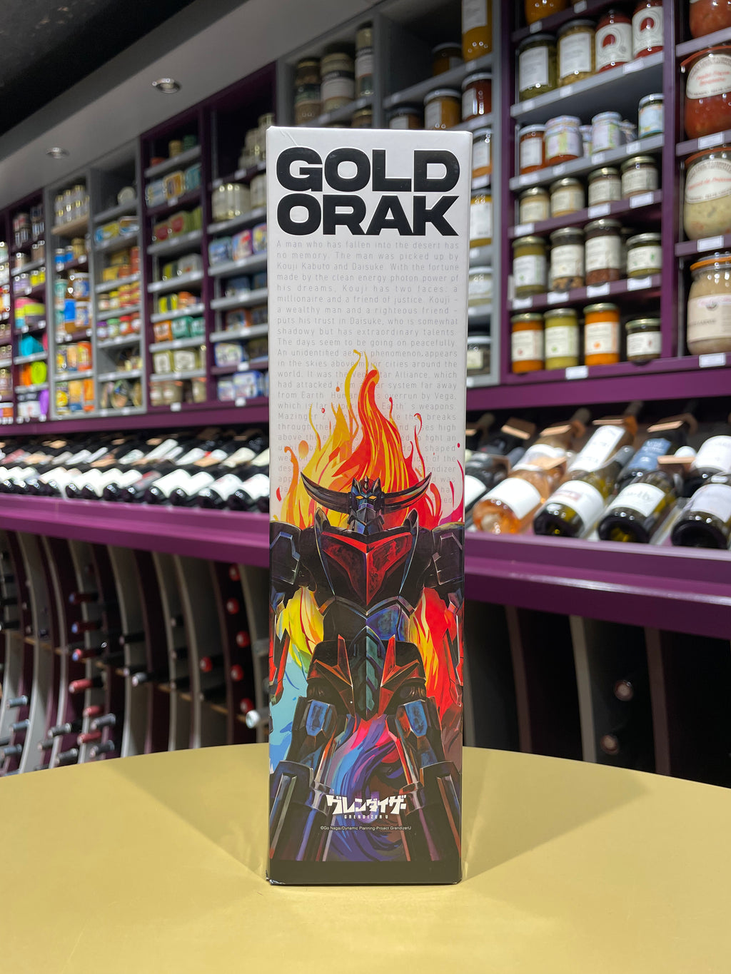 WHISKY HINOTORI Goldorak Edition 2024 43% – 70cl – Japon