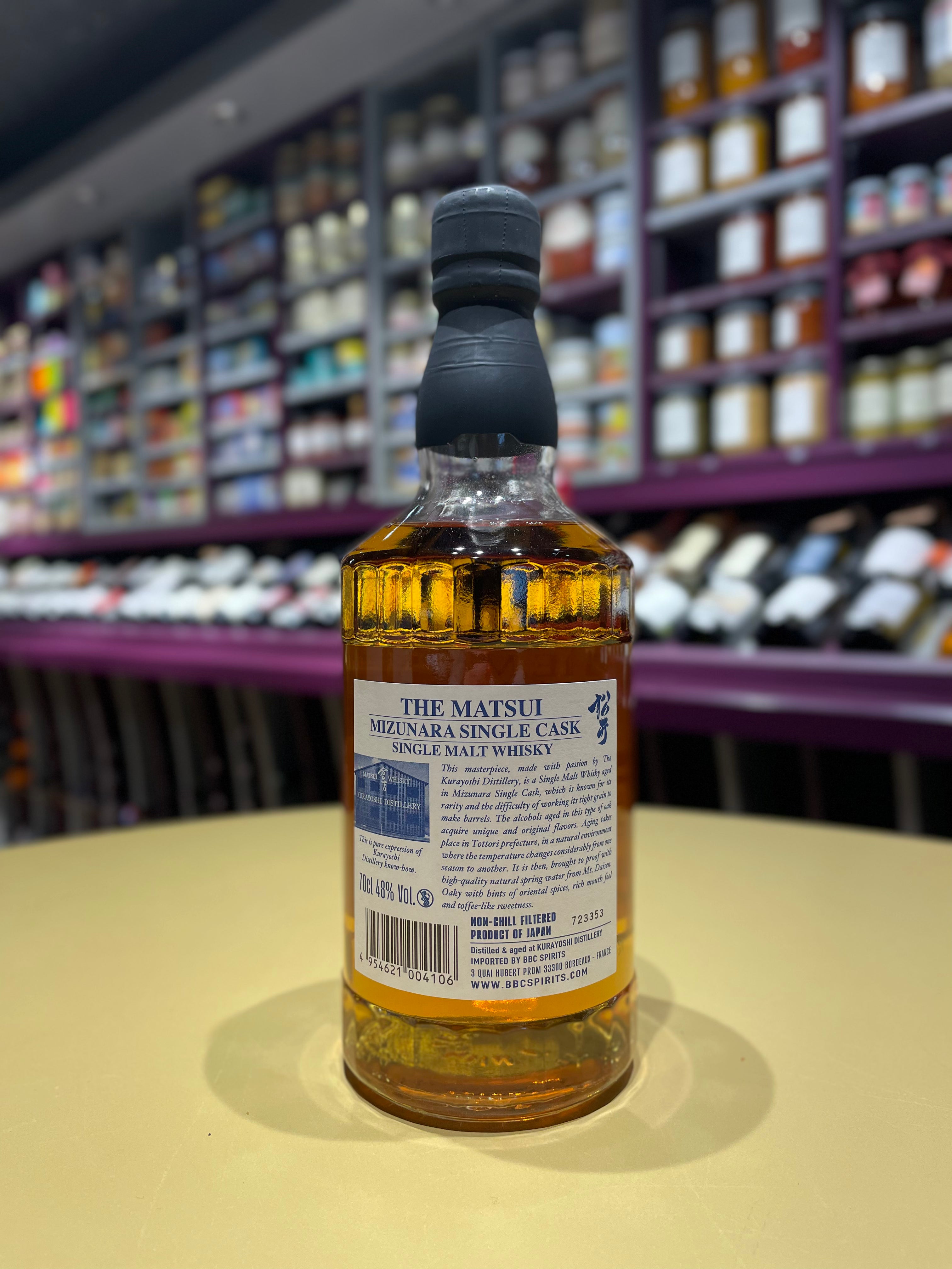 Whisky The Matsui – Single Malt Mizunara Cask