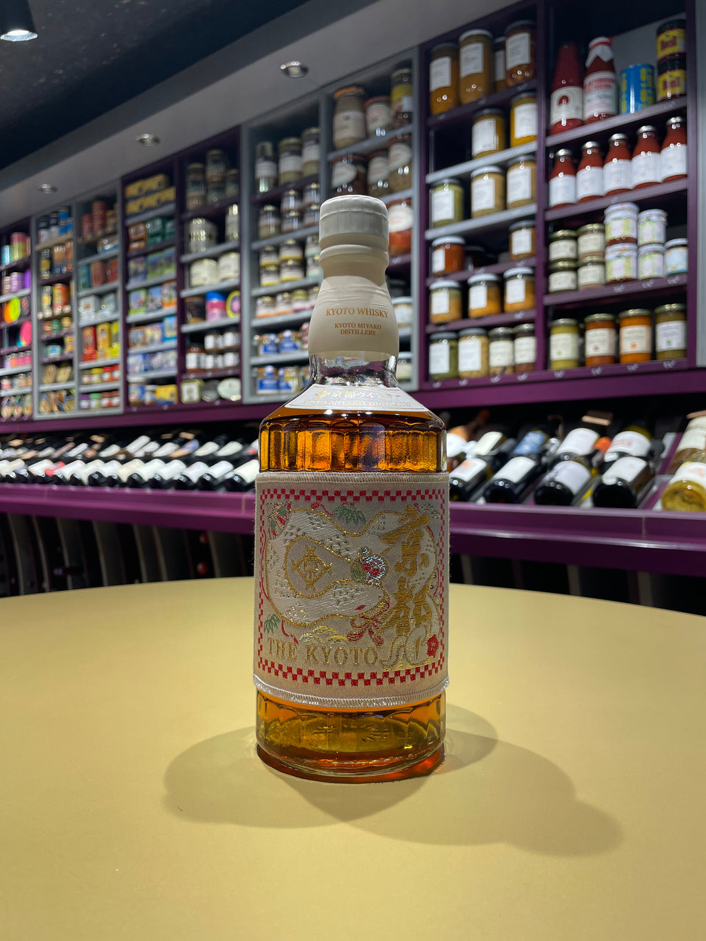 Whisky The Kyoto - 2025 Snake Anniversary Edition